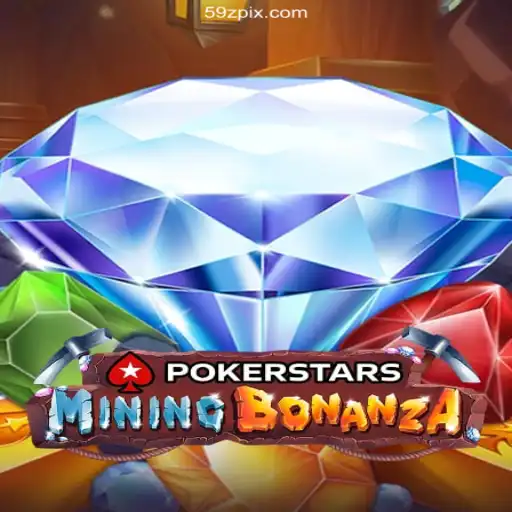 Exploring PokerStars and Its Unique Connection to Slot Games